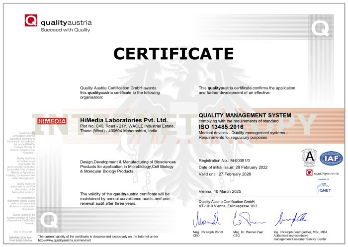 Сертификат соответствия ISO 13485:2016